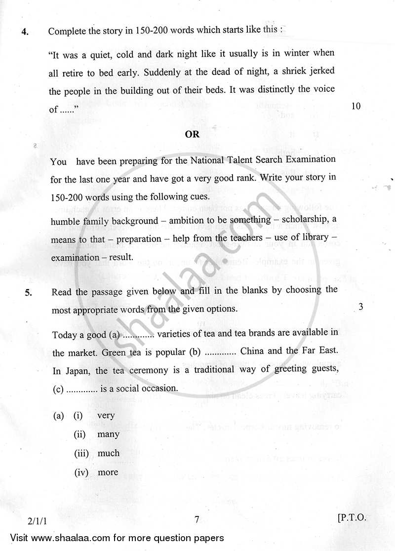 English - Language and Literature 2014-2015 Class 10 - CBSE (Central Board of Secondary Education) question paper with PDF download