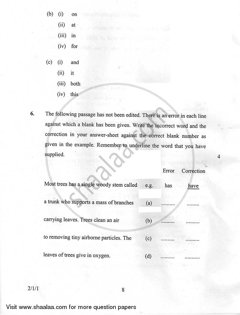 English - Language and Literature 2014-2015 Class 10 - CBSE (Central Board of Secondary Education) question paper with PDF download
