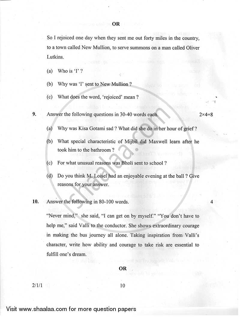 English - Language and Literature 2014-2015 Class 10 - CBSE (Central Board of Secondary Education) question paper with PDF download