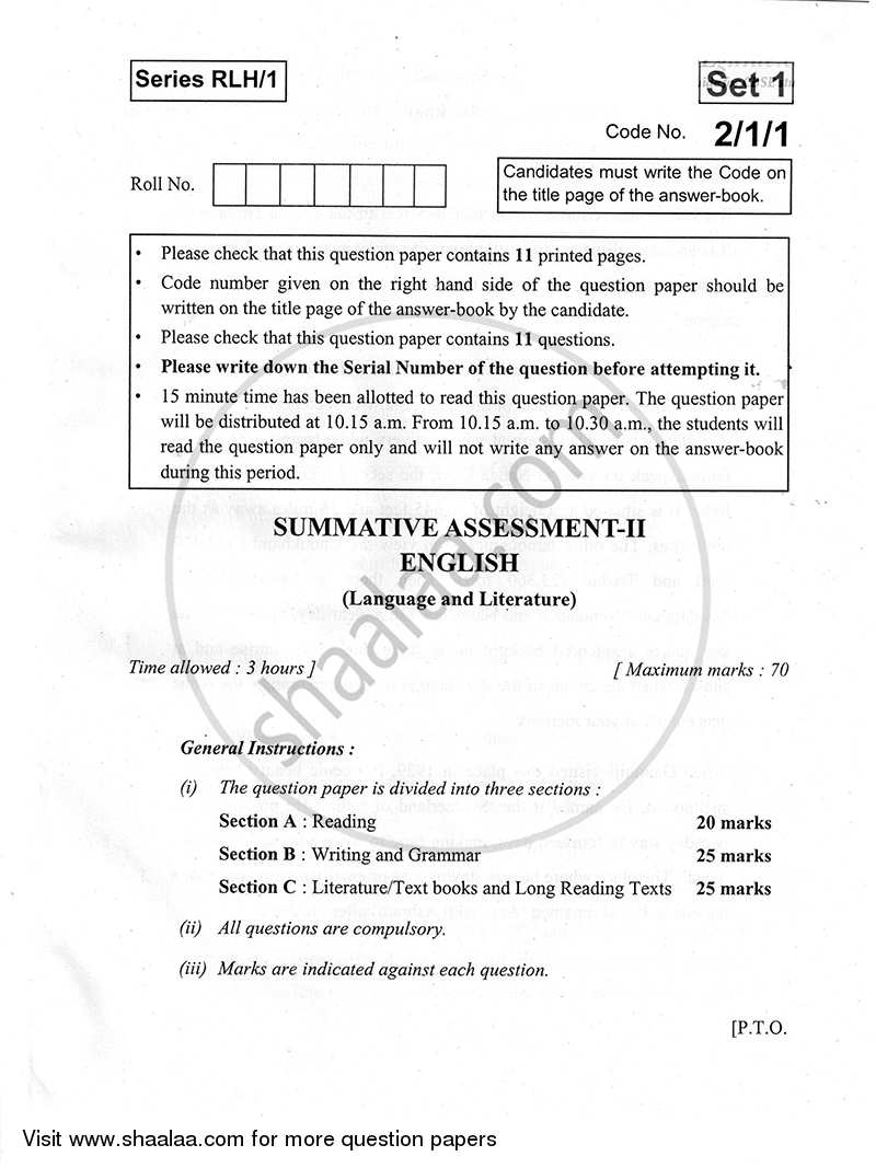 English - Language and Literature 2014-2015 Class 10 - CBSE (Central Board of Secondary Education) question paper with PDF download