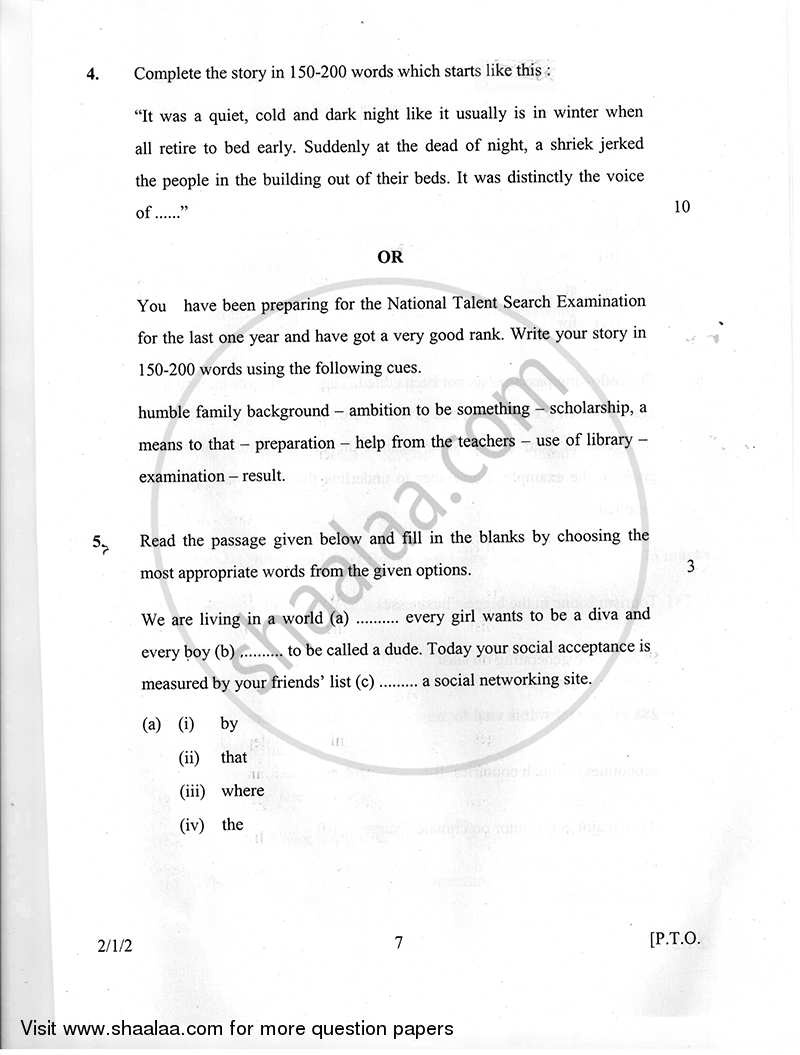 English - Language and Literature 2014-2015 Class 10 - CBSE (Central Board of Secondary Education) question paper with PDF download