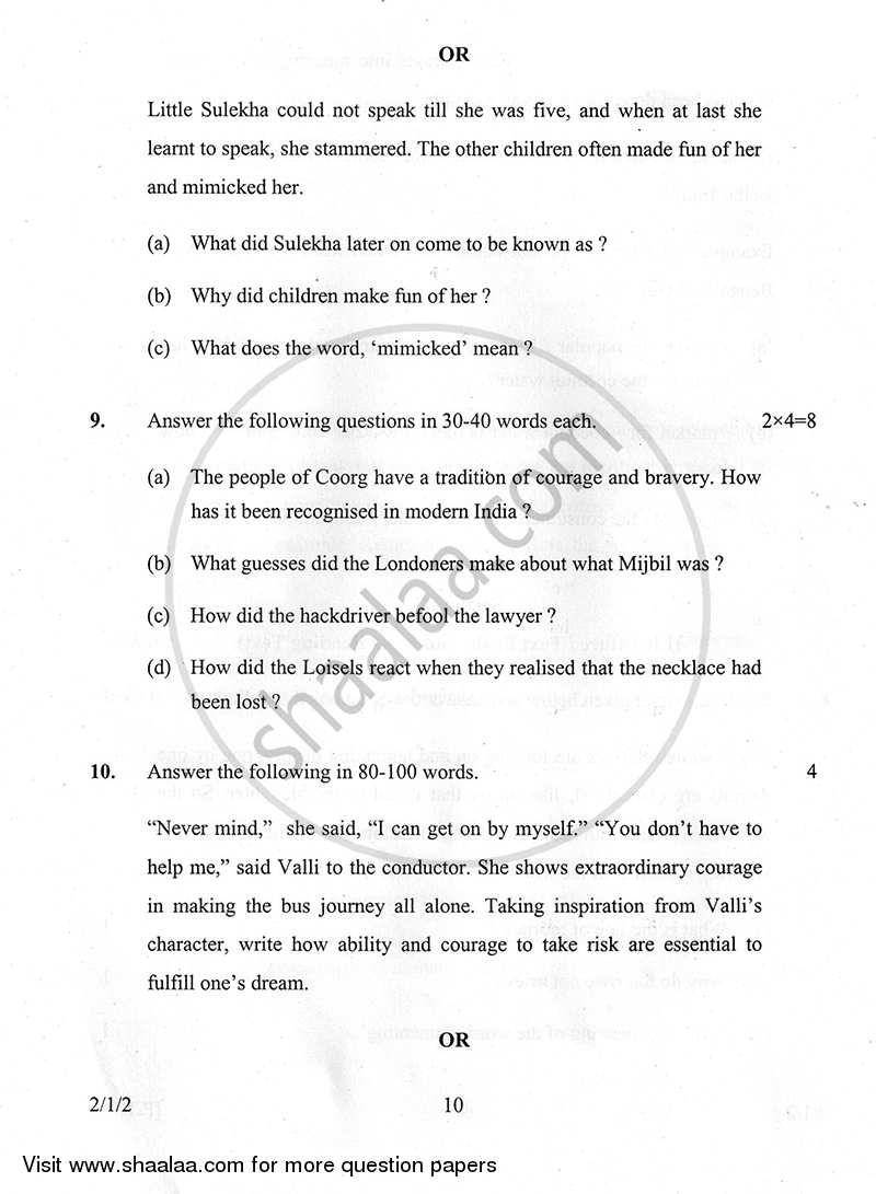 English - Language and Literature 2014-2015 Class 10 - CBSE (Central Board of Secondary Education) question paper with PDF download