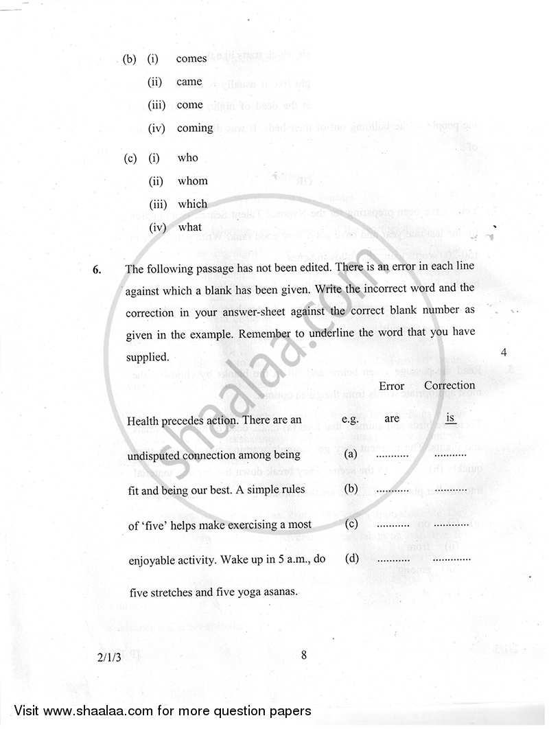 English - Language and Literature 2014-2015 Class 10 - CBSE (Central Board of Secondary Education) question paper with PDF download