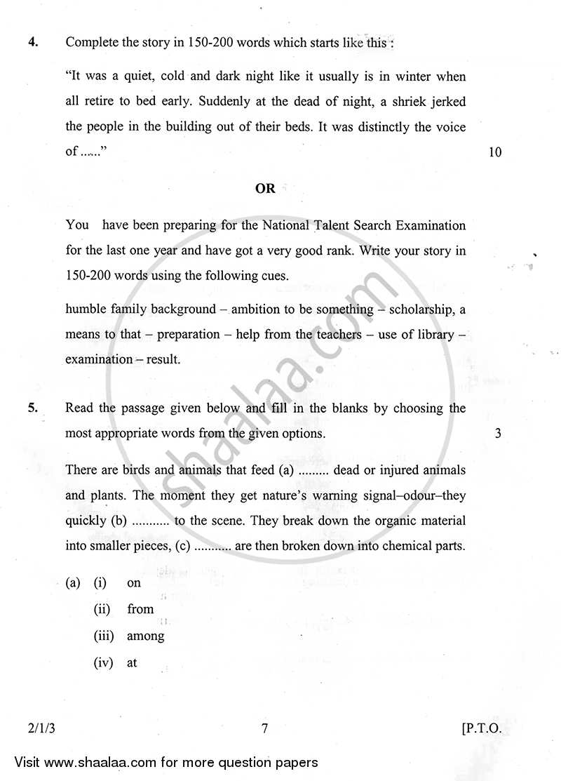 English - Language and Literature 2014-2015 Class 10 - CBSE (Central Board of Secondary Education) question paper with PDF download