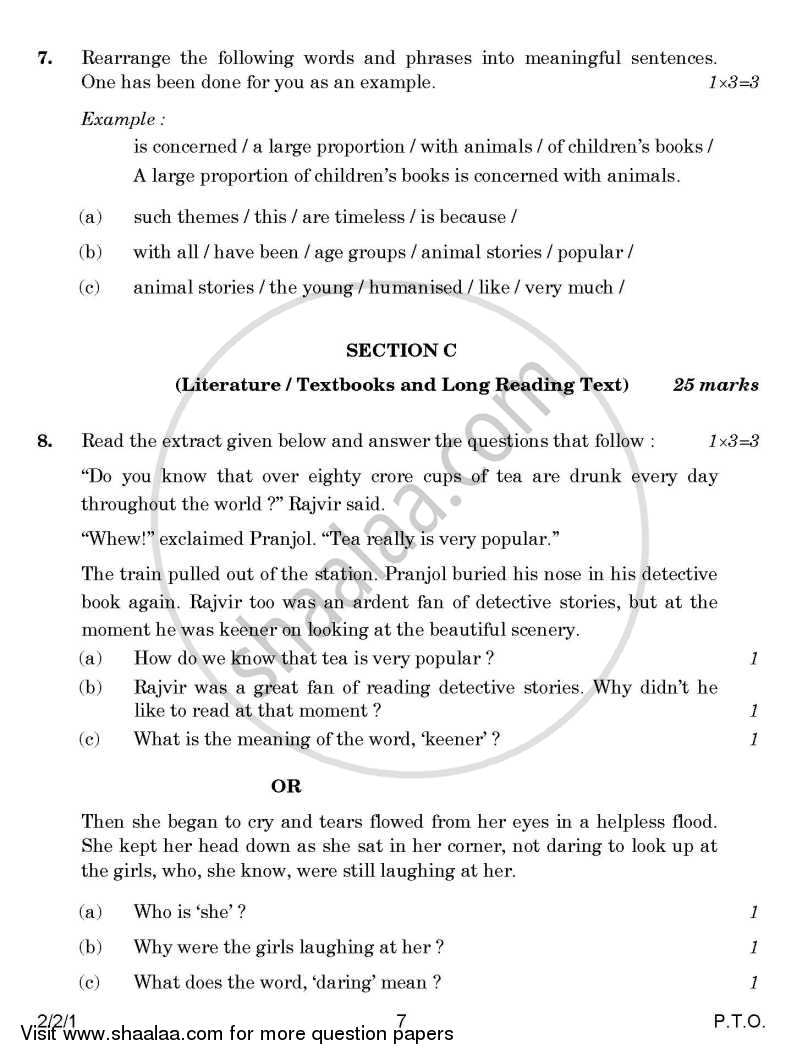 English - Language and Literature 2014-2015 Class 10 - CBSE (Central Board of Secondary Education) question paper with PDF download