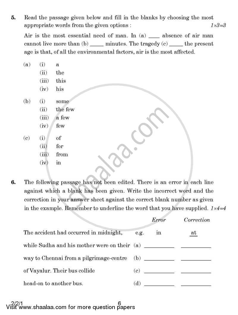 English - Language and Literature 2014-2015 Class 10 - CBSE (Central Board of Secondary Education) question paper with PDF download
