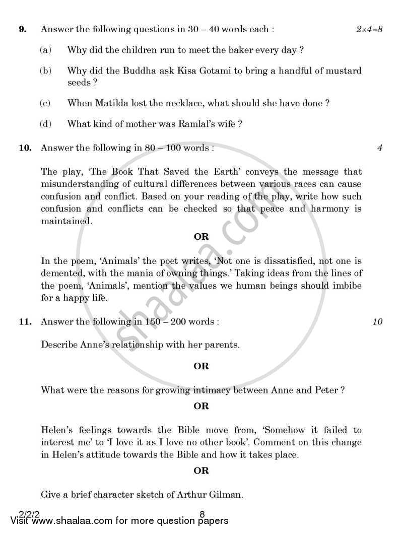 English - Language and Literature 2014-2015 Class 10 - CBSE (Central Board of Secondary Education) question paper with PDF download