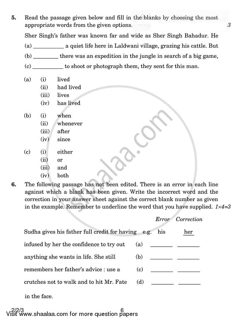 English - Language and Literature 2014-2015 Class 10 - CBSE (Central Board of Secondary Education) question paper with PDF download