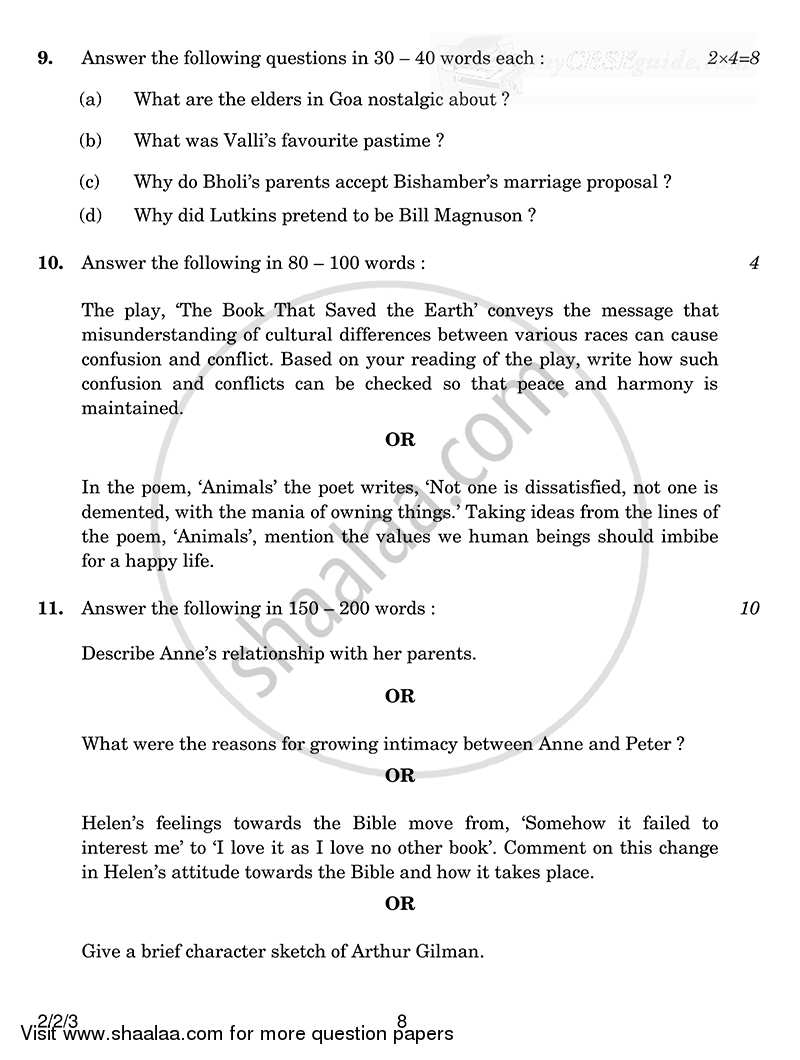 English - Language and Literature 2014-2015 Class 10 - CBSE (Central Board of Secondary Education) question paper with PDF download