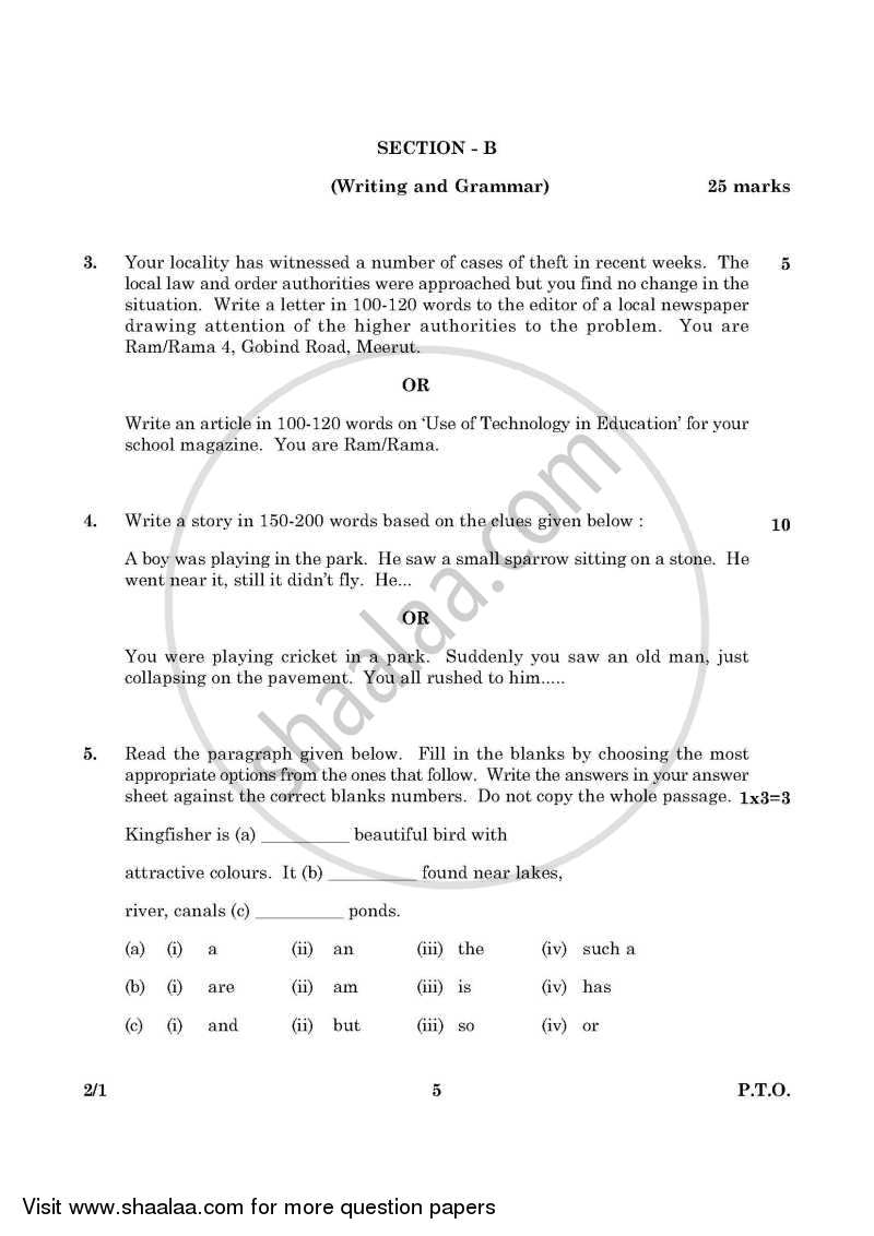 English - Language and Literature 2015-2016 Class 10 - CBSE (Central Board of Secondary Education) question paper with PDF download
