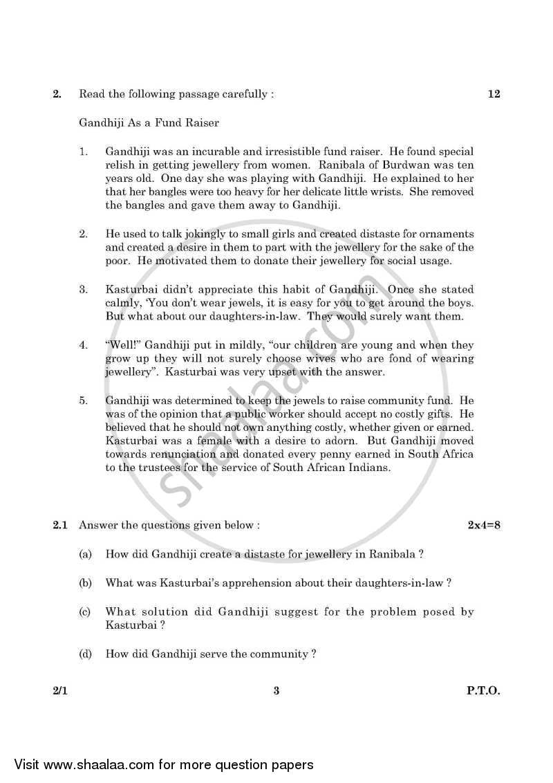 English - Language and Literature 2015-2016 Class 10 - CBSE (Central Board of Secondary Education) question paper with PDF download