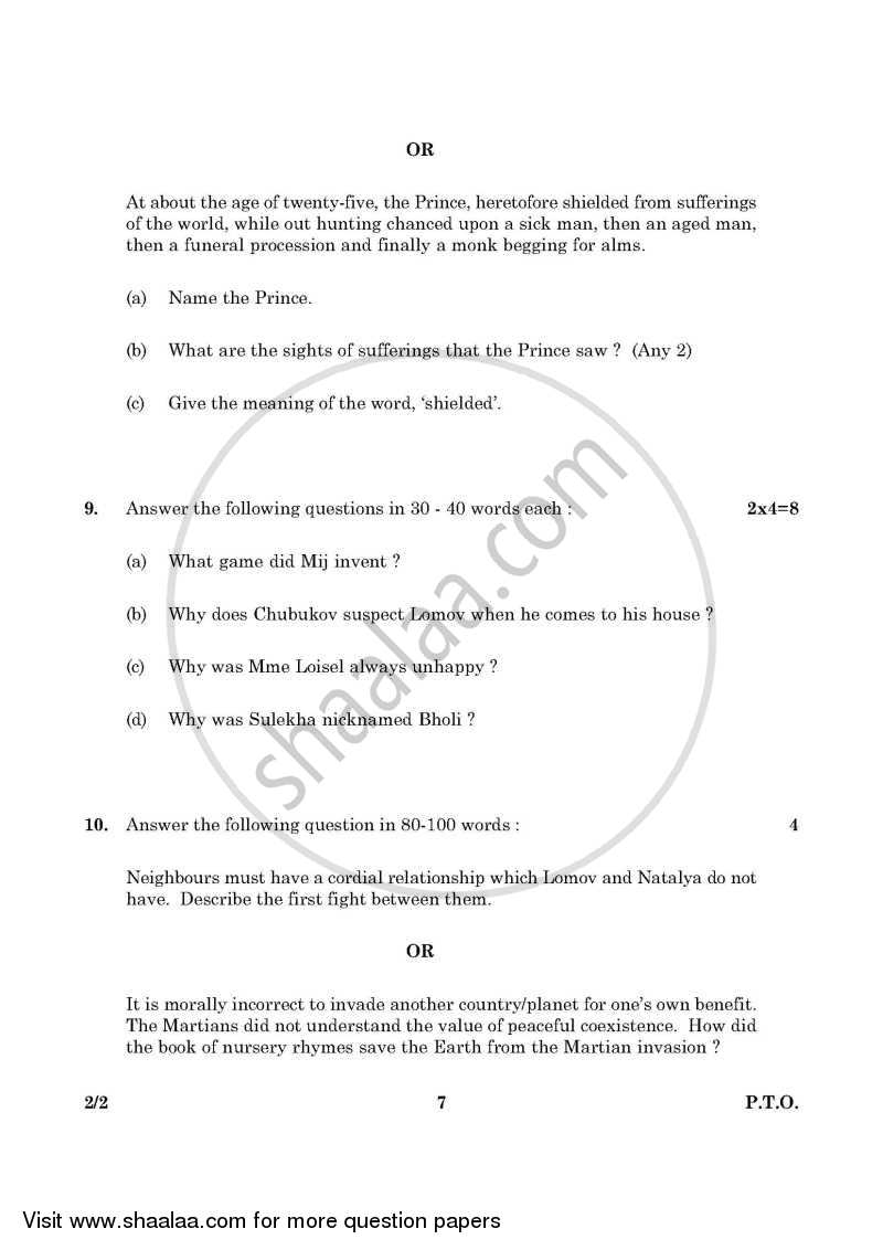 English - Language and Literature 2015-2016 Class 10 - CBSE (Central Board of Secondary Education) question paper with PDF download
