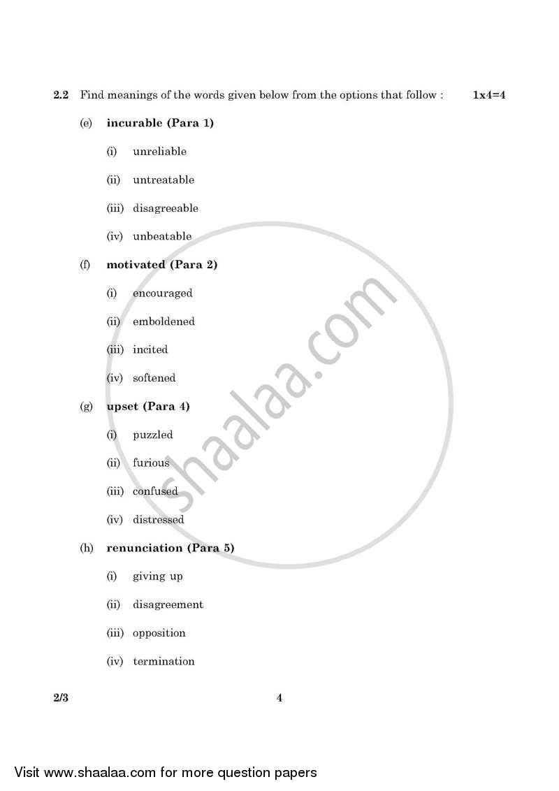 English - Language and Literature 2015-2016 Class 10 - CBSE (Central Board of Secondary Education) question paper with PDF download