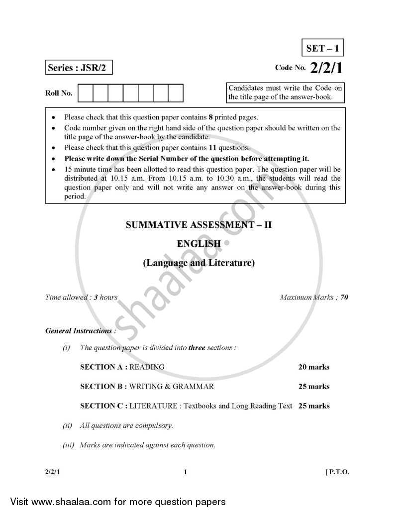 English - Language and Literature 2015-2016 Class 10 - CBSE (Central Board of Secondary Education) question paper with PDF download