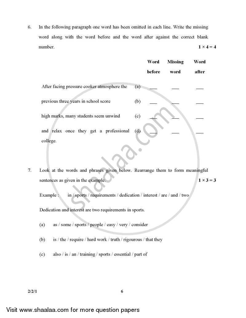 English - Language and Literature 2015-2016 Class 10 - CBSE (Central Board of Secondary Education) question paper with PDF download