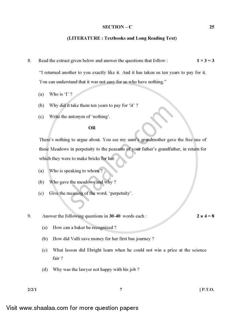 English - Language and Literature 2015-2016 Class 10 - CBSE (Central Board of Secondary Education) question paper with PDF download