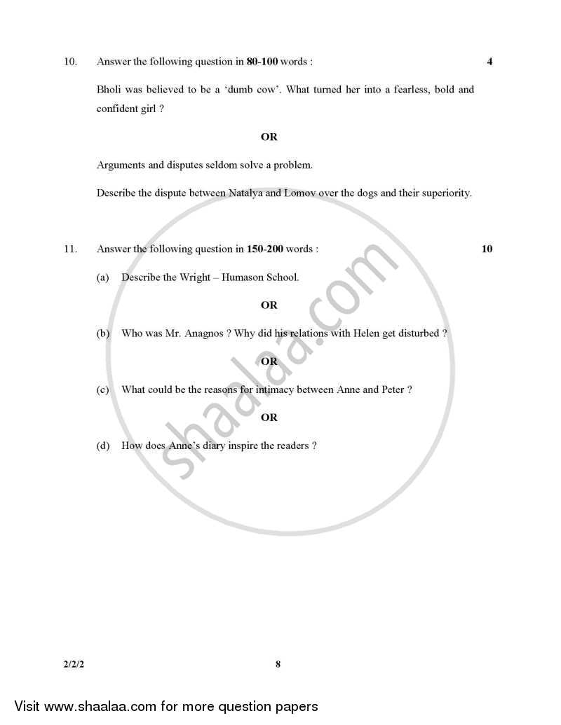 English - Language and Literature 2015-2016 Class 10 - CBSE (Central Board of Secondary Education) question paper with PDF download