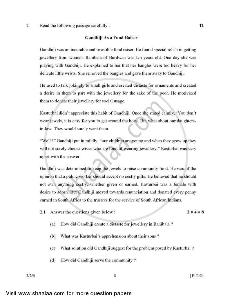 English - Language and Literature 2015-2016 Class 10 - CBSE (Central Board of Secondary Education) question paper with PDF download