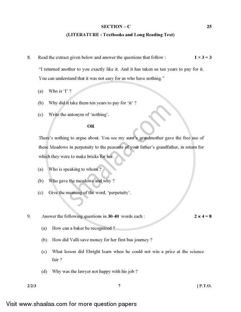 English - Language and Literature 2015-2016 Class 10 - CBSE (Central Board of Secondary Education) question paper with PDF download