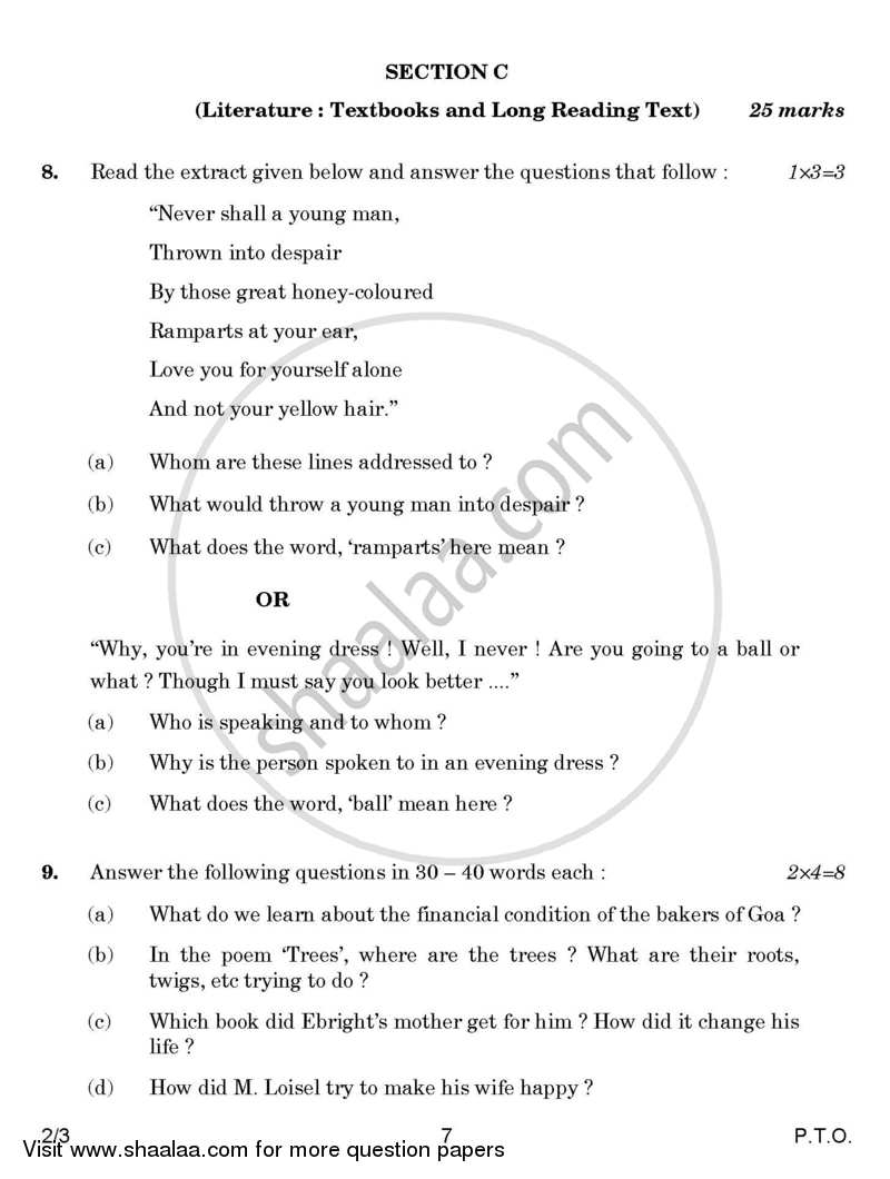 English - Language and Literature 2016-2017 Class 10 - CBSE (Central Board of Secondary Education) question paper with PDF download