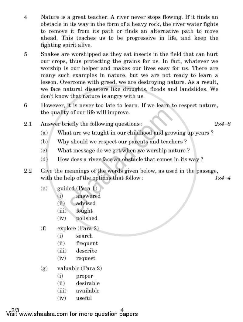 English - Language and Literature 2016-2017 Class 10 - CBSE (Central Board of Secondary Education) question paper with PDF download