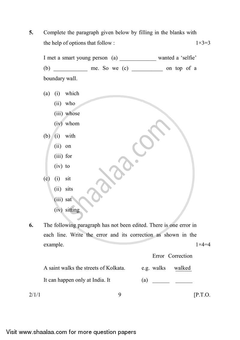 English - Language and Literature 2016-2017 Class 10 - CBSE (Central Board of Secondary Education) question paper with PDF download