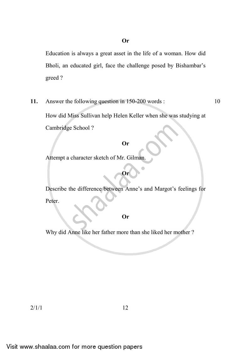 English - Language and Literature 2016-2017 Class 10 - CBSE (Central Board of Secondary Education) question paper with PDF download