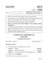 English - Language and Literature 2016-2017 Class 10 - CBSE (Central Board of Secondary Education) question paper with PDF download
