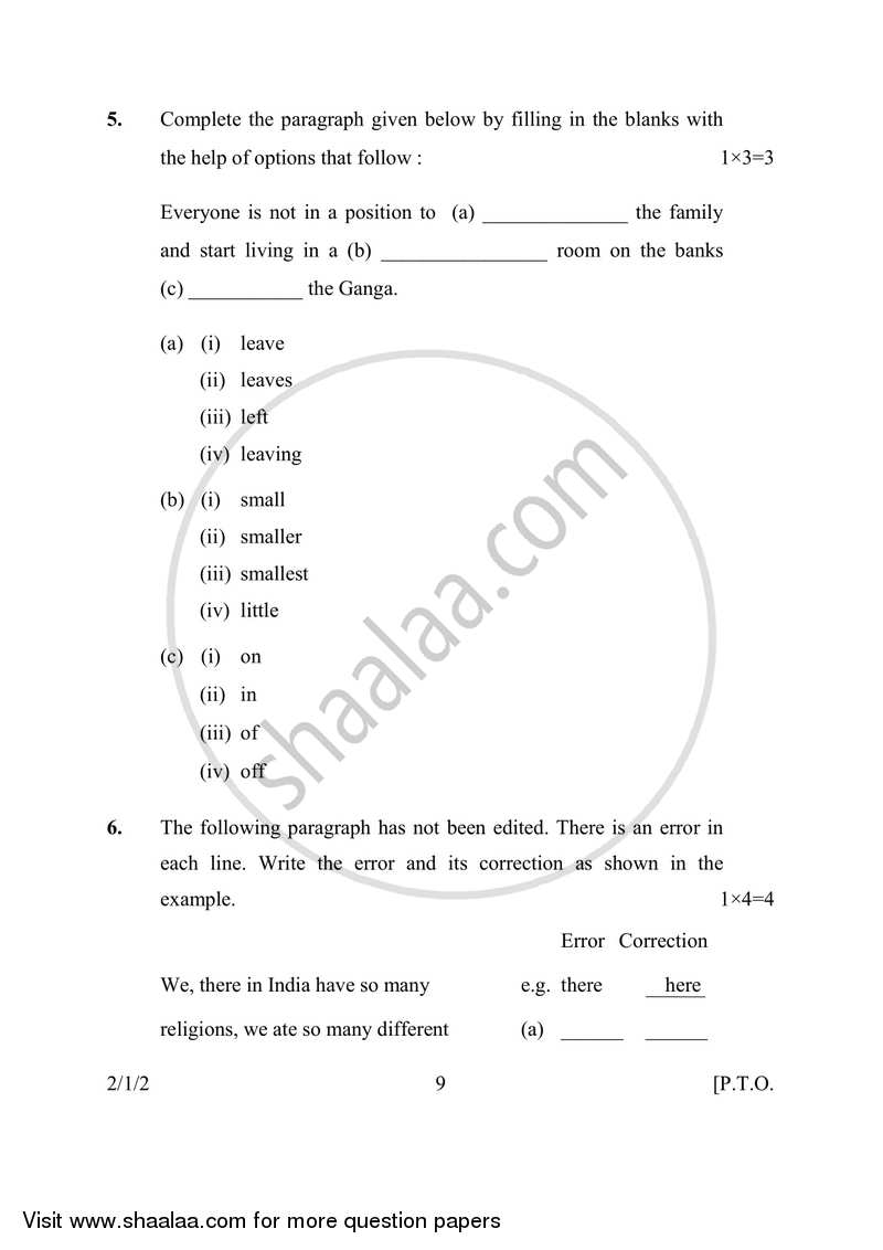 English - Language and Literature 2016-2017 Class 10 - CBSE (Central Board of Secondary Education) question paper with PDF download