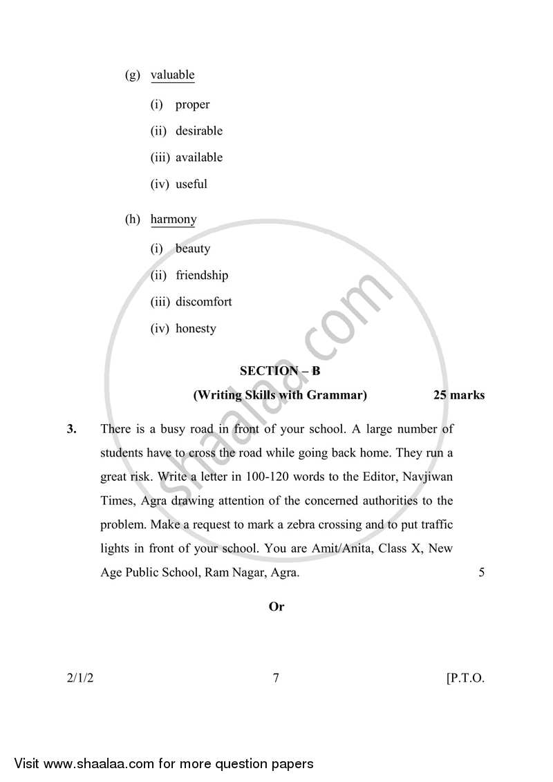 English - Language and Literature 2016-2017 Class 10 - CBSE (Central Board of Secondary Education) question paper with PDF download