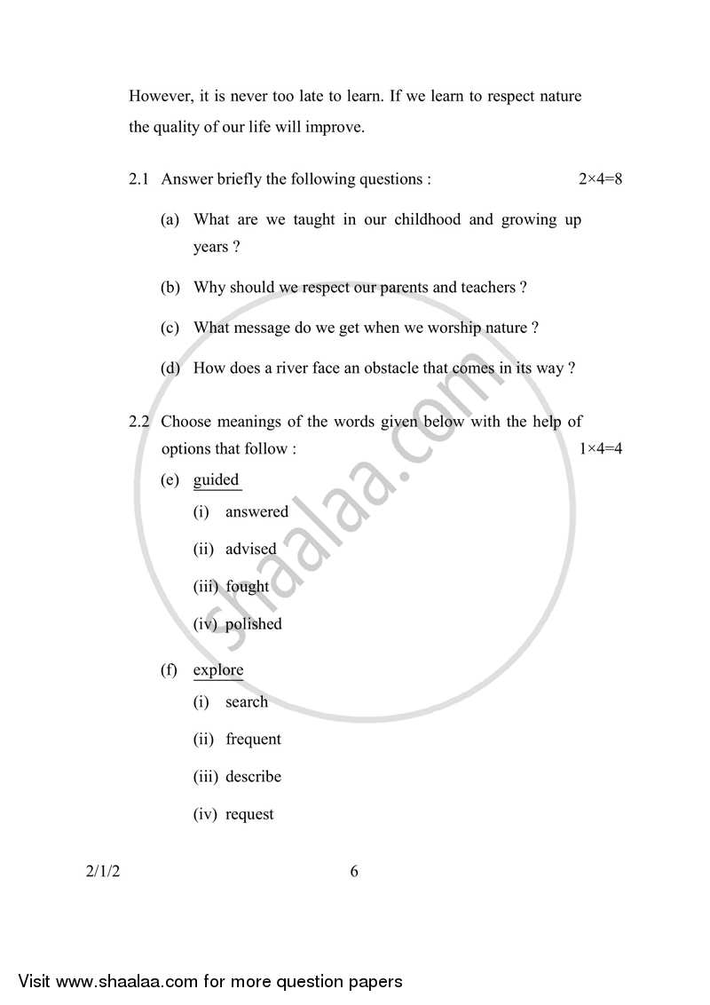English - Language and Literature 2016-2017 Class 10 - CBSE (Central Board of Secondary Education) question paper with PDF download