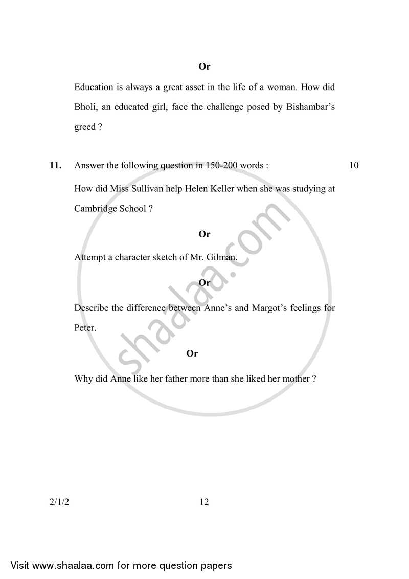 English - Language and Literature 2016-2017 Class 10 - CBSE (Central Board of Secondary Education) question paper with PDF download