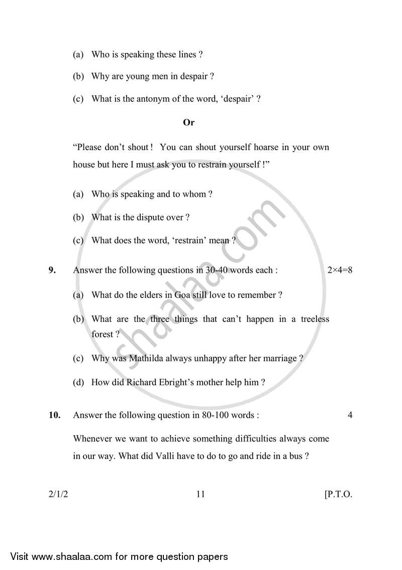 English - Language and Literature 2016-2017 Class 10 - CBSE (Central Board of Secondary Education) question paper with PDF download