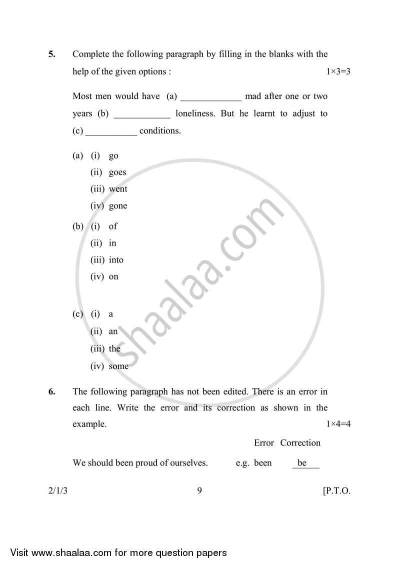 English - Language and Literature 2016-2017 Class 10 - CBSE (Central Board of Secondary Education) question paper with PDF download