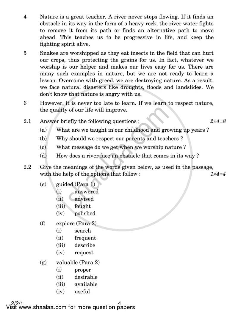 English - Language and Literature 2016-2017 Class 10 - CBSE (Central Board of Secondary Education) question paper with PDF download