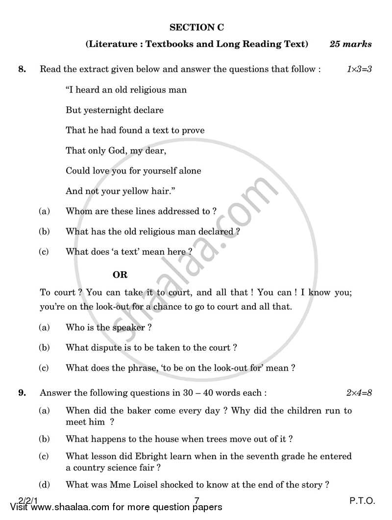 English - Language and Literature 2016-2017 Class 10 - CBSE (Central Board of Secondary Education) question paper with PDF download