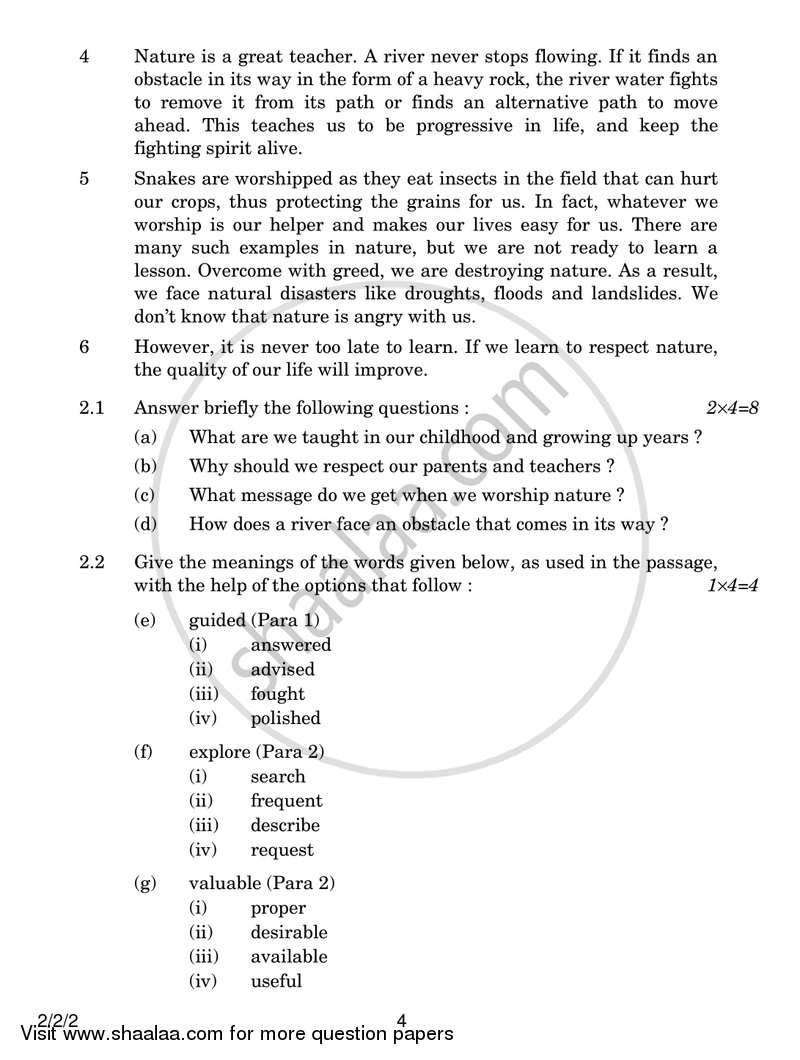 English - Language and Literature 2016-2017 Class 10 - CBSE (Central Board of Secondary Education) question paper with PDF download