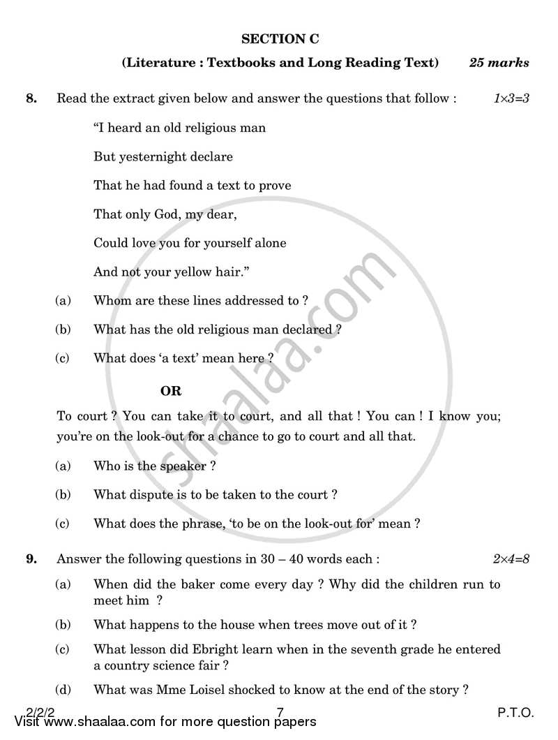 English - Language and Literature 2016-2017 Class 10 - CBSE (Central Board of Secondary Education) question paper with PDF download