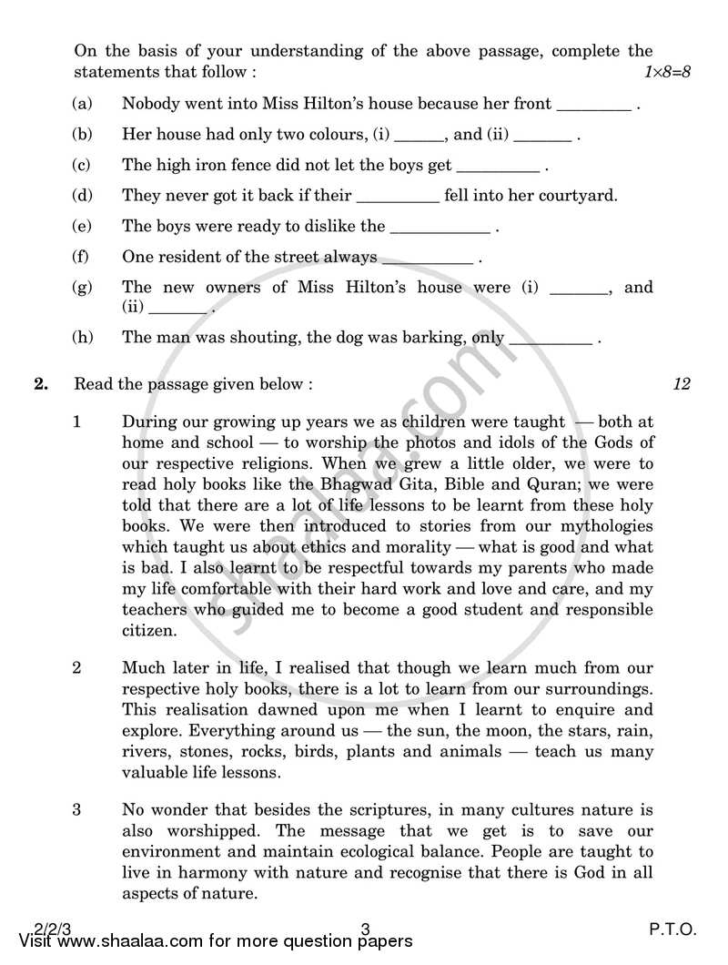 English - Language and Literature 2016-2017 Class 10 - CBSE (Central Board of Secondary Education) question paper with PDF download