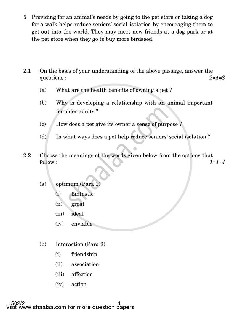 English - Language and Literature 2016-2017 Class 10 - CBSE (Central Board of Secondary Education) question paper with PDF download