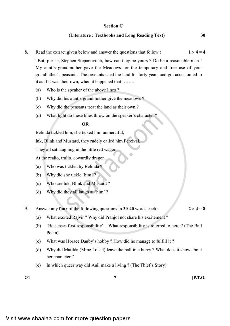 English - Language and Literature 2017-2018 Class 10 - CBSE (Central Board of Secondary Education) question paper with PDF download