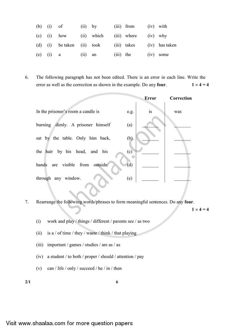 English - Language and Literature 2017-2018 Class 10 - CBSE (Central Board of Secondary Education) question paper with PDF download