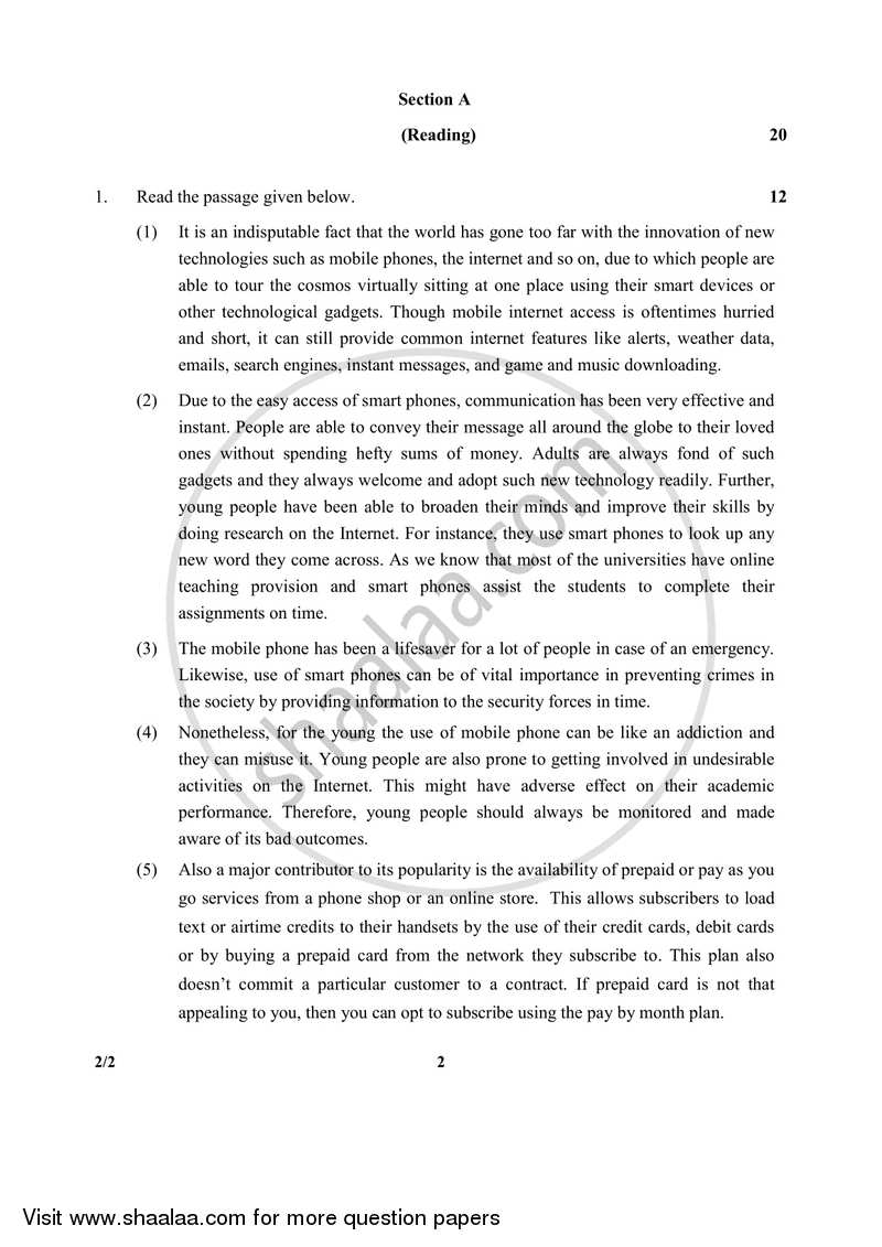 English - Language and Literature 2017-2018 Class 10 - CBSE (Central Board of Secondary Education) question paper with PDF download