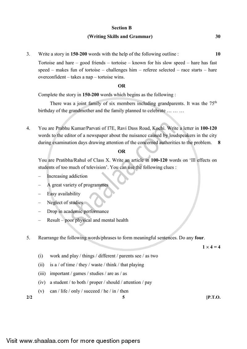 English - Language and Literature 2017-2018 Class 10 - CBSE (Central Board of Secondary Education) question paper with PDF download