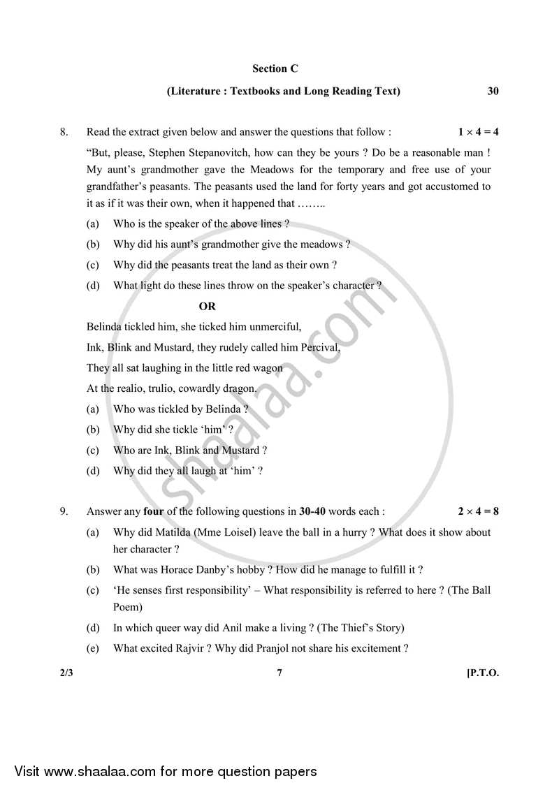 English - Language and Literature 2017-2018 Class 10 - CBSE (Central Board of Secondary Education) question paper with PDF download