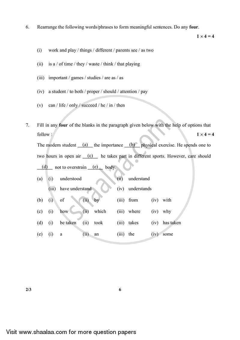 English - Language and Literature 2017-2018 Class 10 - CBSE (Central Board of Secondary Education) question paper with PDF download