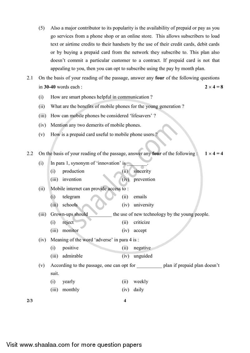 English - Language and Literature 2017-2018 Class 10 - CBSE (Central Board of Secondary Education) question paper with PDF download
