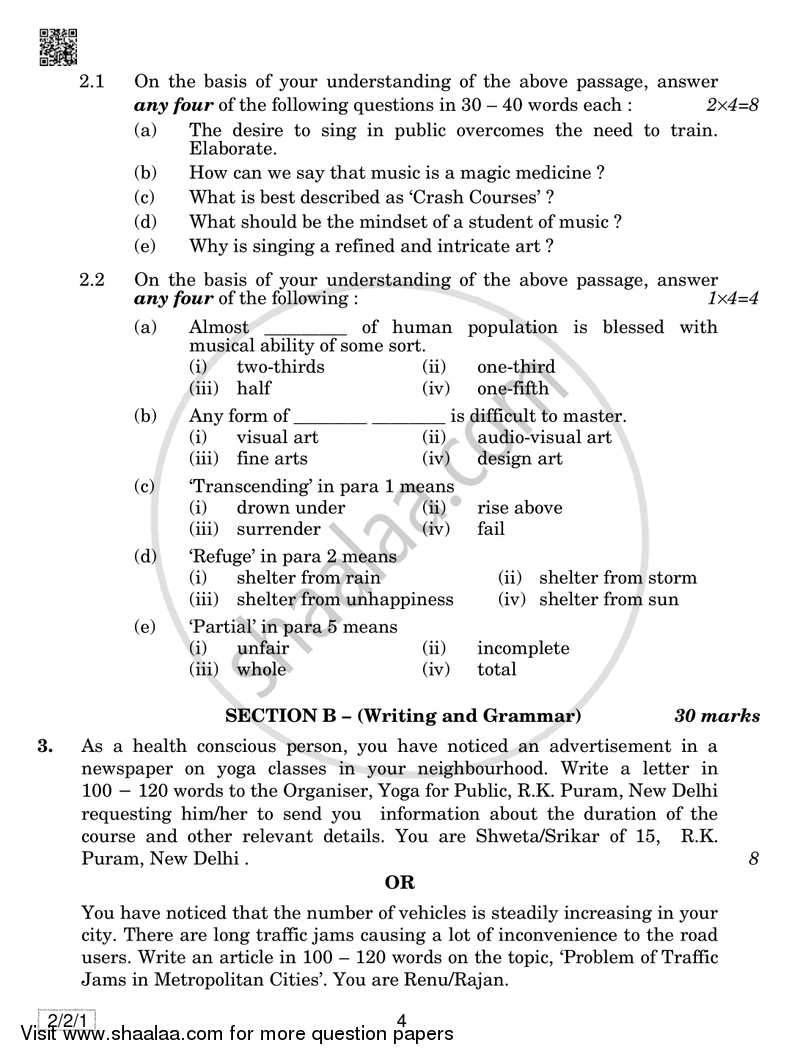 English - Language and Literature 2018-2019 Class 10 - CBSE (Central Board of Secondary Education) question paper with PDF download