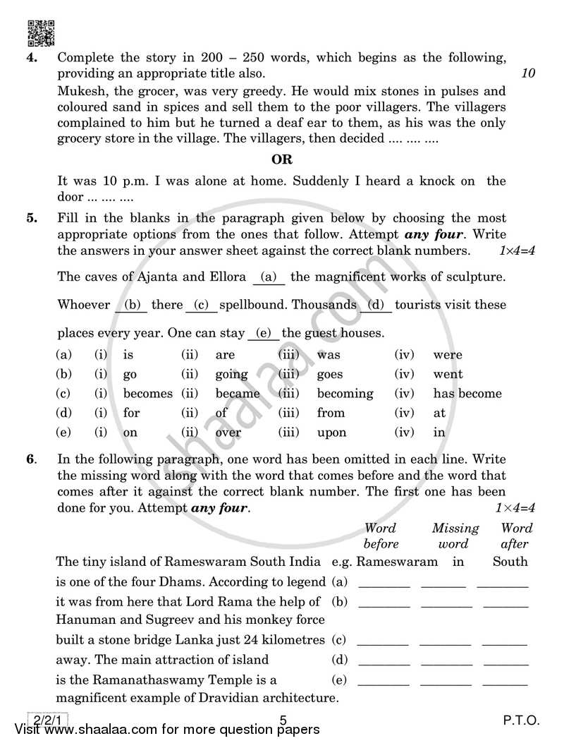 English - Language and Literature 2018-2019 Class 10 - CBSE (Central Board of Secondary Education) question paper with PDF download