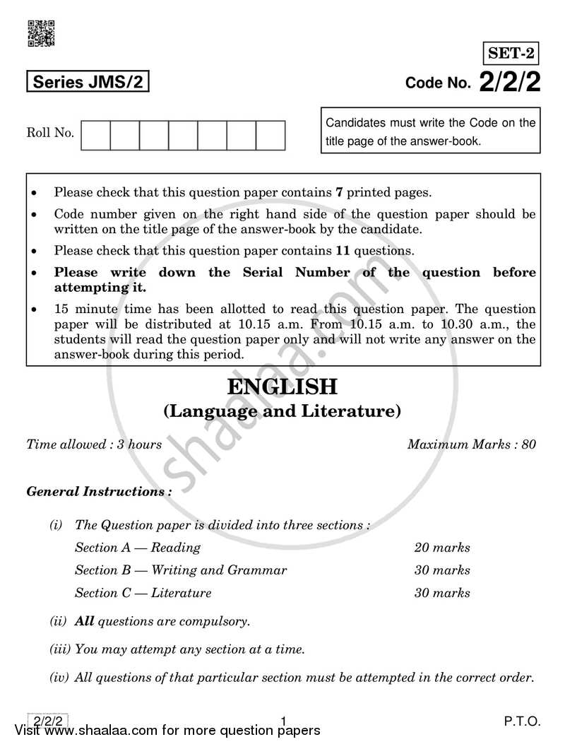 English - Language and Literature 2018-2019 Class 10 - CBSE (Central Board of Secondary Education) question paper with PDF download